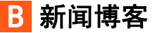 成信網