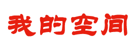 成信網
