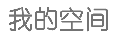 成信網